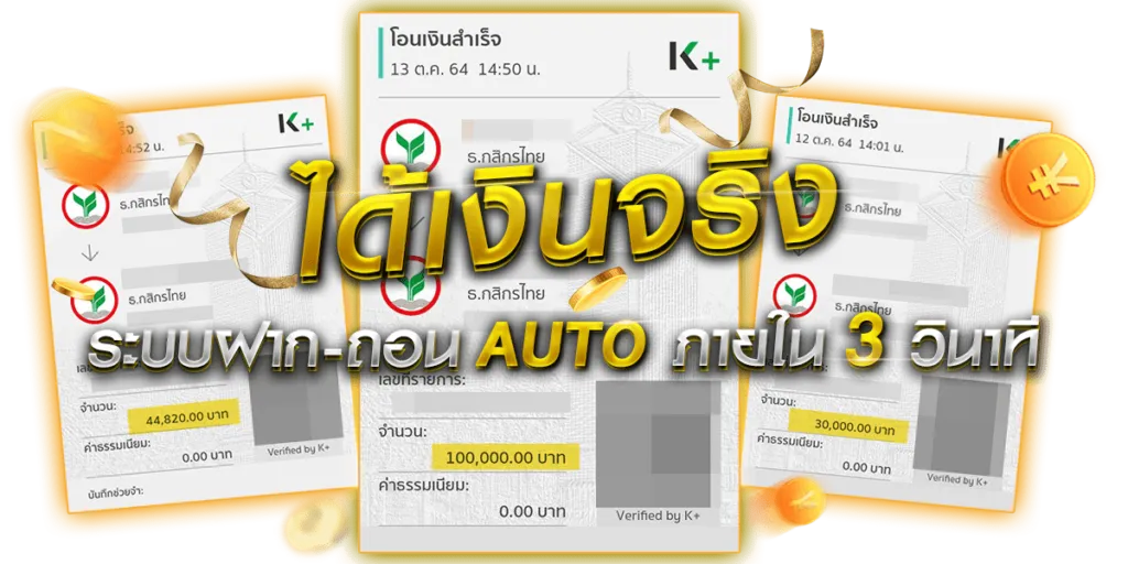 pg slot ไม่มี ขั้นต่ํา