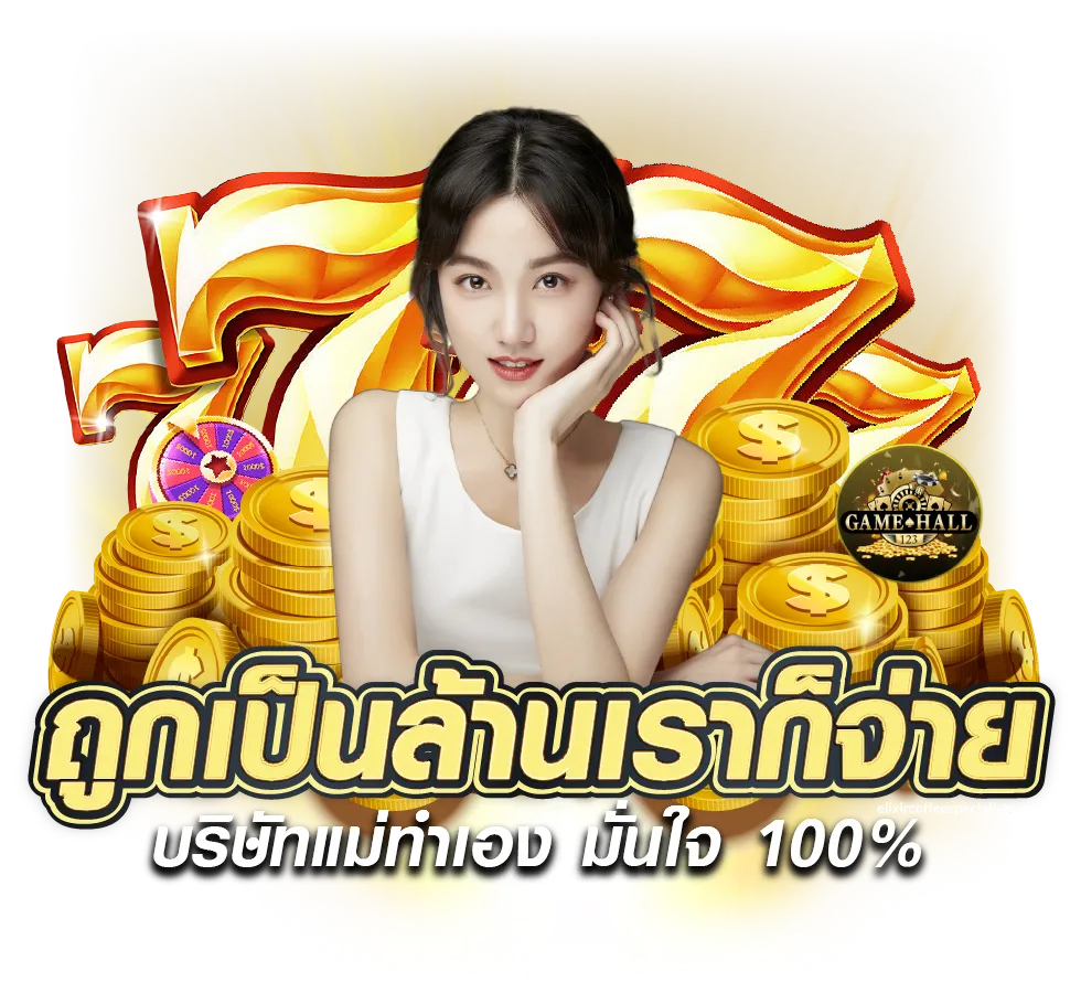 สมัครtrue wallet ไม่มีขั้นต่ํา