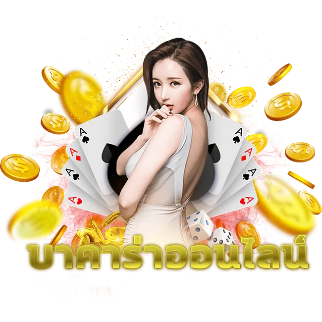สล็อตเติมtrue wallet ไม่มีขั้นต่ำ