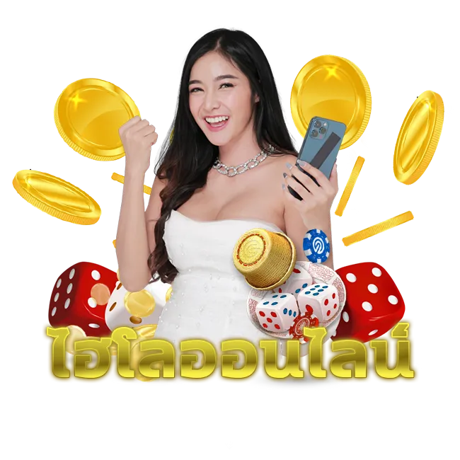 สล็อตเติมtrue wallet ไม่มีขั้นต่ำ
