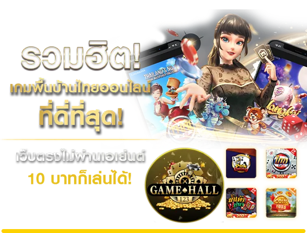 สล็อตเติมtrue wallet ไม่มีขั้นต่ำ