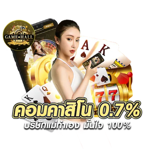 slot pg ไม่มีขั้นต่ํา